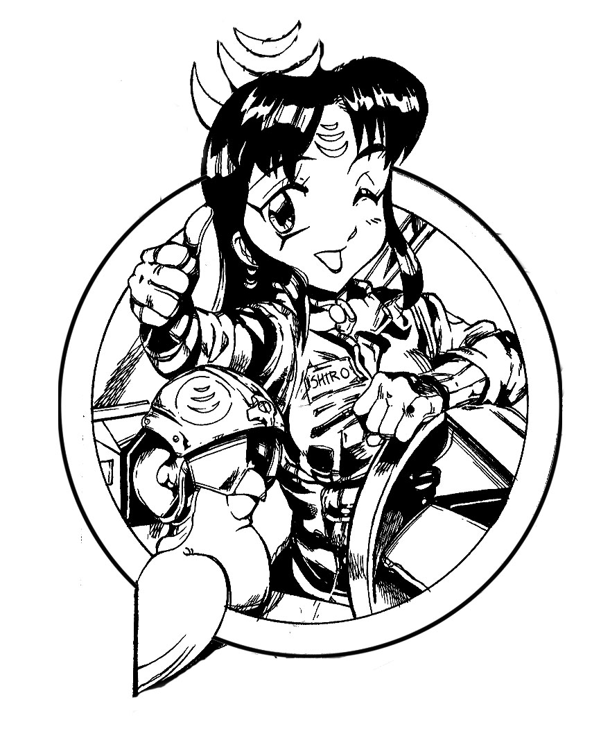 skycache_girl_cropped.jpg (198599 bytes)